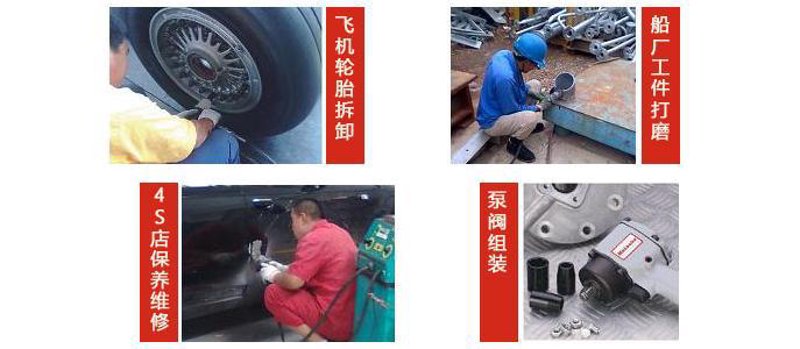 上海机电设备:推动城市机械之魂
